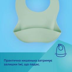 Нагрудничек Canpol babies силіконовий з кишенькою, кремовий Фото 4