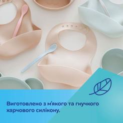 Нагрудничек Canpol babies силіконовий з кишенькою, кремовий Фото 5