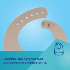 Нагрудничек Canpol babies силіконовий з кишенькою, кремовий Фото 6