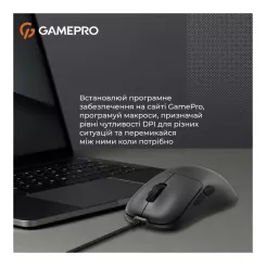 Мышка GamePro GM690B USB Black Фото 11