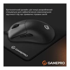 Мышка GamePro GM690B USB Black Фото 8