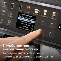 Кофемашина Philips Series 4400 LatteGo EP 4449/70 Фото 9