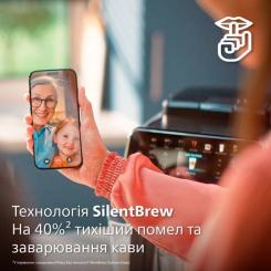 Кофемашина Philips Series 4400 LatteGo EP 4449/70 Фото 7