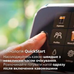 Кофемашина Philips Series 4400 LatteGo EP 4449/70 Фото 8