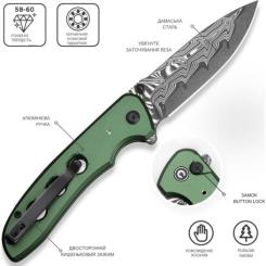 Нож Civivi Hyperpulse Damascus Red Aluminum Фото 10