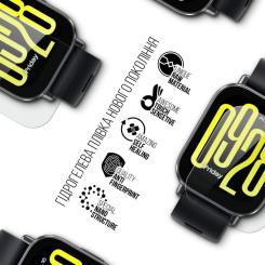 Пленка защитная Armorstandart Xiaomi Redmi Watch 5 6pcs Фото 1
