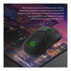 Коврик для мышки GamePro MP275C Speed/Control Black Фото 7