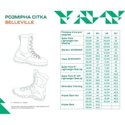 Ботинки Belleville Khyber Boot Coyote brown 7 Фото 7
