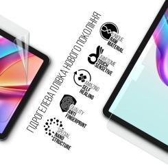 Пленка защитная Armorstandart Tecno Megapad 11 Фото 1