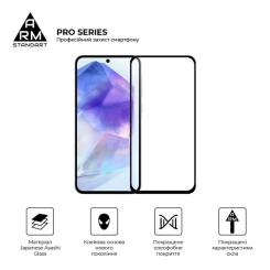 Стекло защитное Armorstandart Pro Samsung A56 5G Black Фото 1