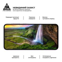 Стекло защитное Armorstandart Pro Samsung A56 5G Black Фото 3
