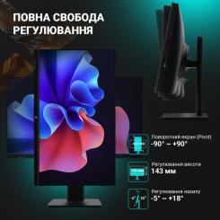Компьютер Vinga AIO Advanced C0097 Фото 10