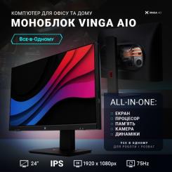 Компьютер Vinga AIO Advanced C0147 Фото 7
