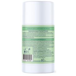 Дезодорант Mermade Fizzy Soda Парфюмированный 60 г Фото 2