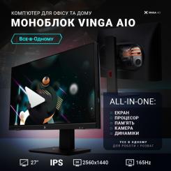 Компьютер Vinga AIO Advanced C0234 Фото 6