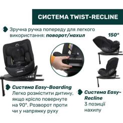 Автокресло Chicco EverOne i-Size Чорне (8058664181100) Фото 4