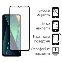 Стекло защитное Dengos Kit 2pcs POCO C75 Фото 1
