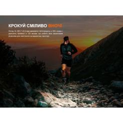 Фонарь Fenix HL18R-T V2.0 білий Фото 6