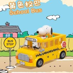 Конструктор Pantasy Snoopy - Школьный автобус Фото 3