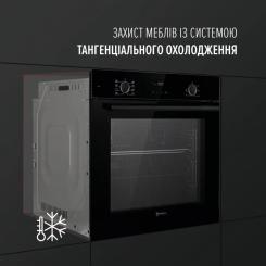 Духовой шкаф Perfelli PERLA 6D8I NERO Фото 9