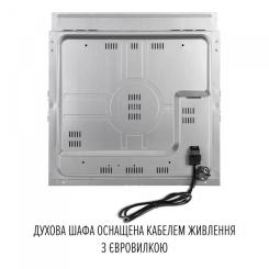 Духовой шкаф Perfelli PERLA 6D8I NERO Фото 10