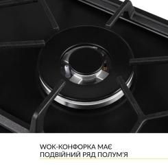 Варочная поверхность Weilor GM W 314 BL Фото 5