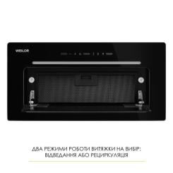 Вытяжка кухонная Weilor LUMINA WBG 65 BLACK Фото 8