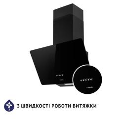 Вытяжка кухонная Minola HDN 5224 BL 700 LED Фото 6