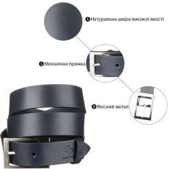 Ремень Grande Pelle Кожаный Синий Фото 3