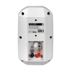 Громкоговоритель CMX WSK-420DSW Фото 3