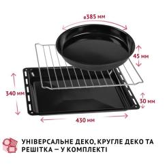 Электропечь Perfelli CLASSIC 48 GREY Фото 9
