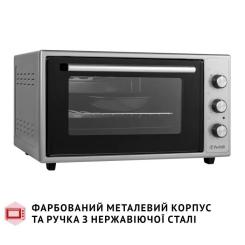 Электропечь Perfelli CLASSIC 48 GREY Фото 3