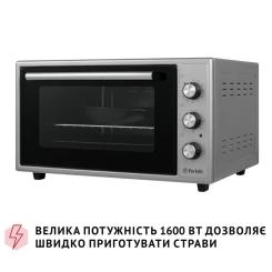 Электропечь Perfelli CLASSIC 48 GREY Фото 4