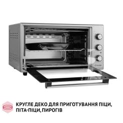 Электропечь Perfelli CLASSIC 48 GREY Фото 6