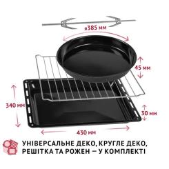 Электропечь Perfelli MIRAGE 48 GREY Фото 9