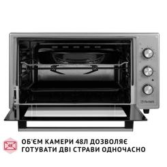 Электропечь Perfelli MIRAGE 48 GREY Фото 1