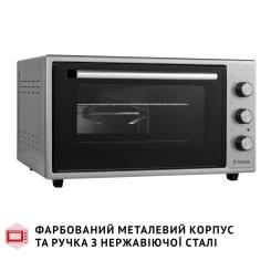 Электропечь Perfelli MIRAGE 48 GREY Фото 3