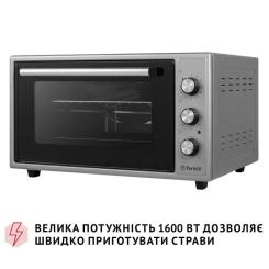 Электропечь Perfelli MIRAGE 48 GREY Фото 4