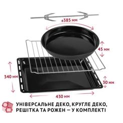 Электропечь Perfelli SIERRA 48 WHITE Фото 9