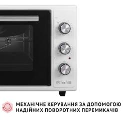 Электропечь Perfelli SIERRA 48 WHITE Фото 2