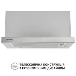 Вытяжка кухонная Perfelli ISEO 6PMF INOX Фото 1