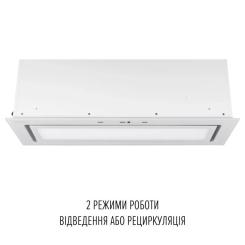 Вытяжка кухонная Perfelli DESIGN VISION 9 BIANCO SILENZIO Фото 2