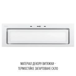 Вытяжка кухонная Perfelli DESIGN VISION 9 BIANCO SILENZIO Фото 4