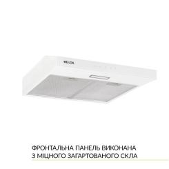 Вытяжка кухонная Weilor WPL 5092 WH Фото 1