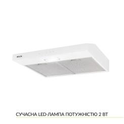 Вытяжка кухонная Weilor WPL 5092 WH Фото 3