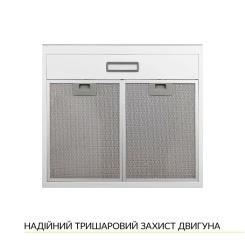 Вытяжка кухонная Weilor WPL 5092 WH Фото 4