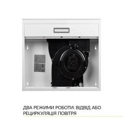 Вытяжка кухонная Weilor WPL 5092 WH Фото 5