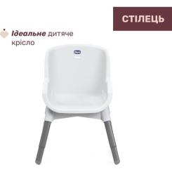 Стульчик для кормления Chicco Polly Zest, белый Фото 3
