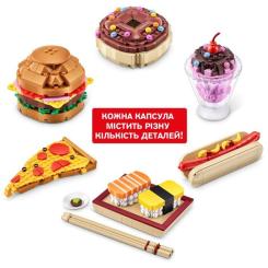 Конструктор Max у капсулі S1 - Смаколики в асортименті Фото 4