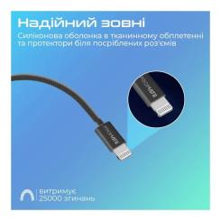 Дата кабель Promate USB-C to Lightning 1.2m Фото 5